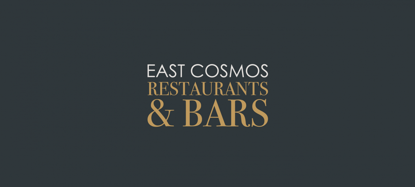 Banner east cosmos Restaurants und Bars